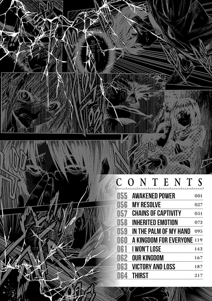 Deatte 5 Byou de Battle Chapter 55 page 5 - Chapter 55: Awakened Power