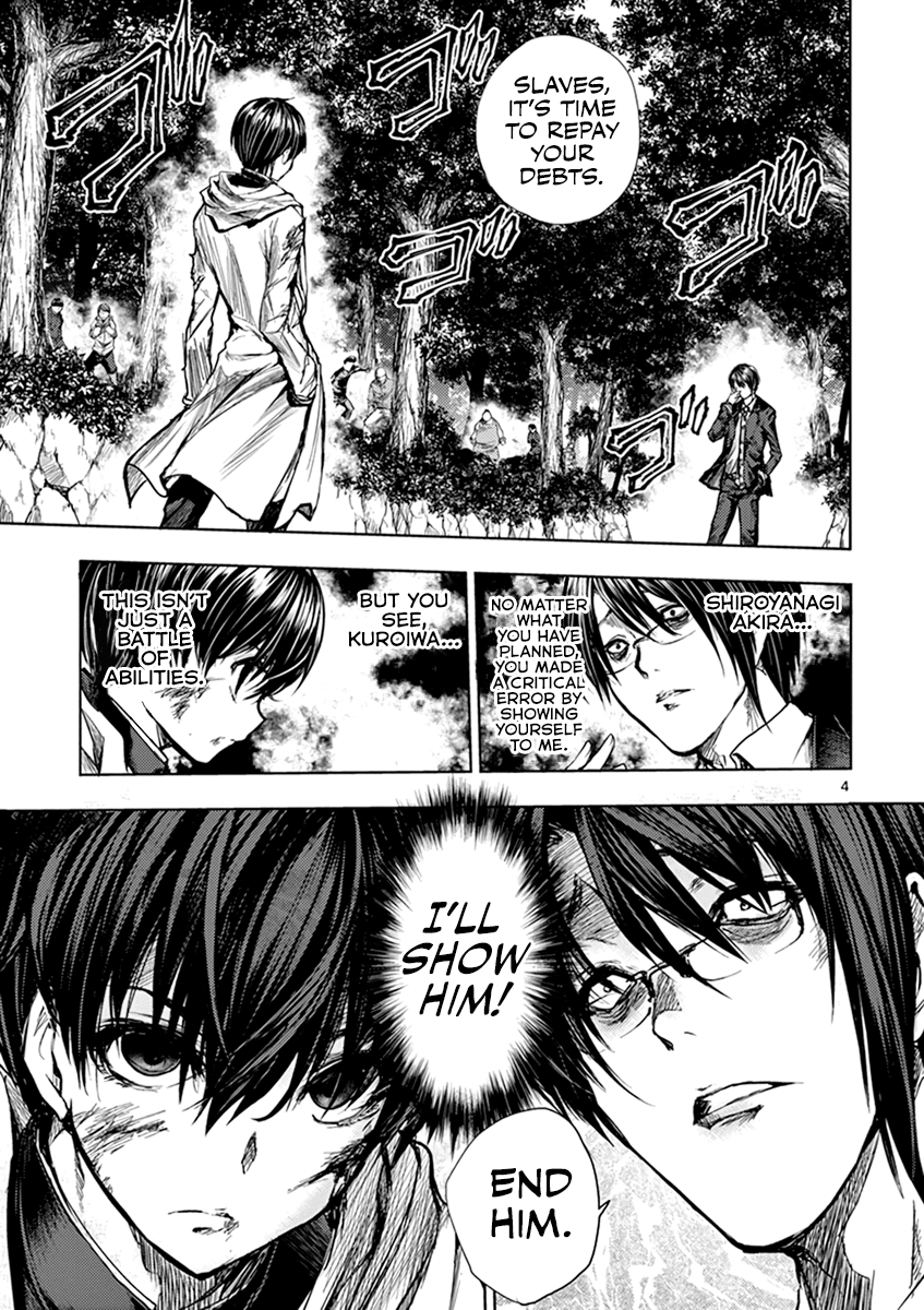 Deatte 5 Byou de Battle Chapter 55 page 6 - Chapter 55: Awakened Power