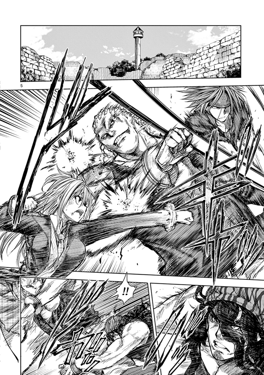 Deatte 5 Byou de Battle Chapter 55 page 7 - Chapter 55: Awakened Power