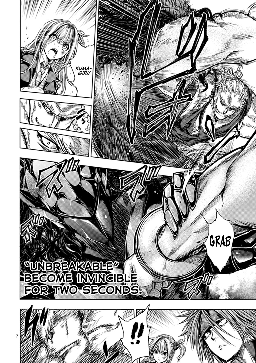 Deatte 5 Byou de Battle Chapter 55 page 9 - Chapter 55: Awakened Power