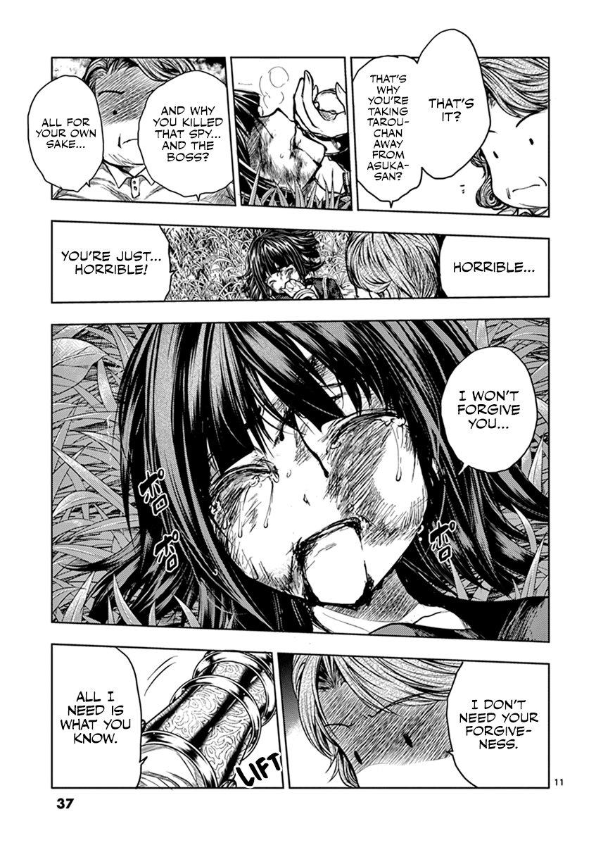 Deatte 5 Byou de Battle Chapter 56 page 12 - Chapter 56: My Resolve
