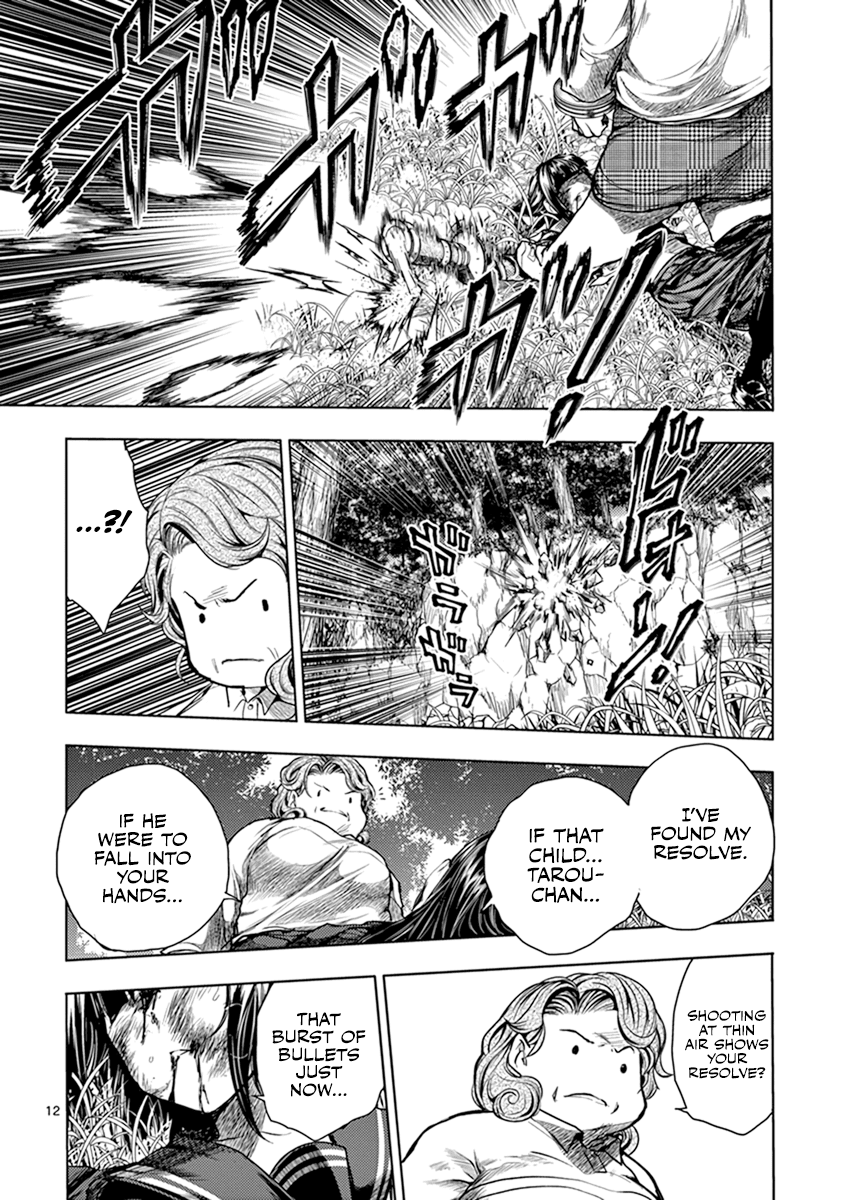 Deatte 5 Byou de Battle Chapter 56 page 13 - Chapter 56: My Resolve