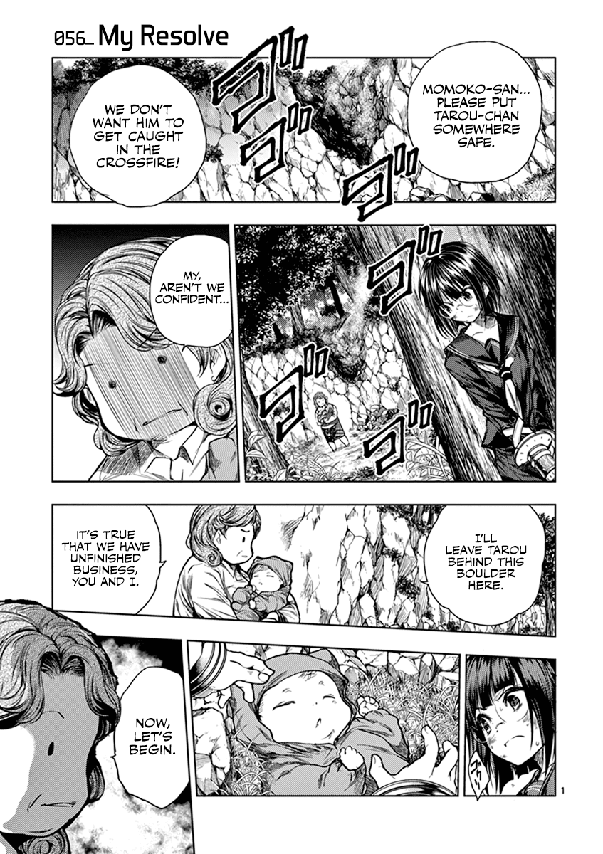 Deatte 5 Byou de Battle Chapter 56 page 2 - Chapter 56: My Resolve