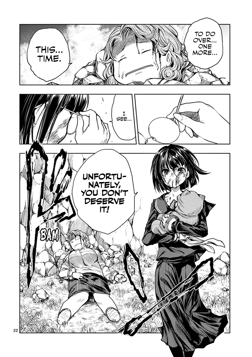 Deatte 5 Byou de Battle Chapter 56 page 23 - Chapter 56: My Resolve