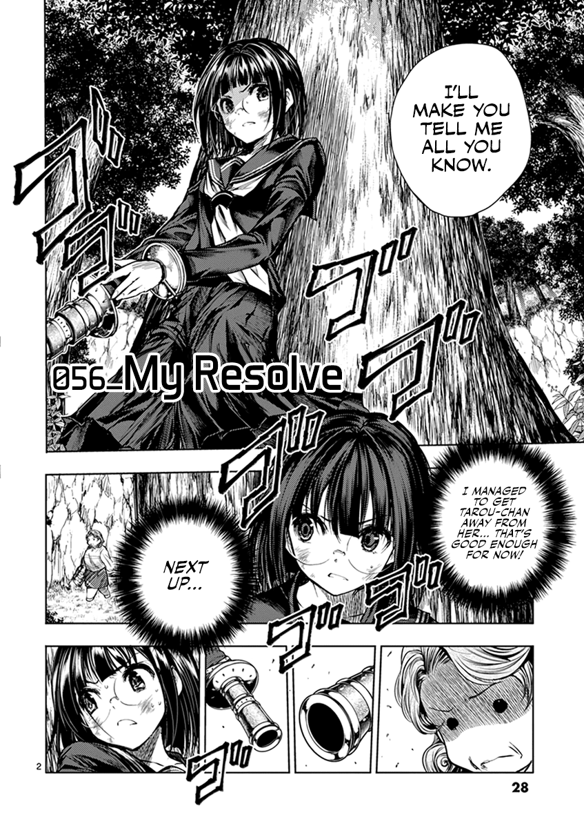 Deatte 5 Byou de Battle Chapter 56 page 3 - Chapter 56: My Resolve