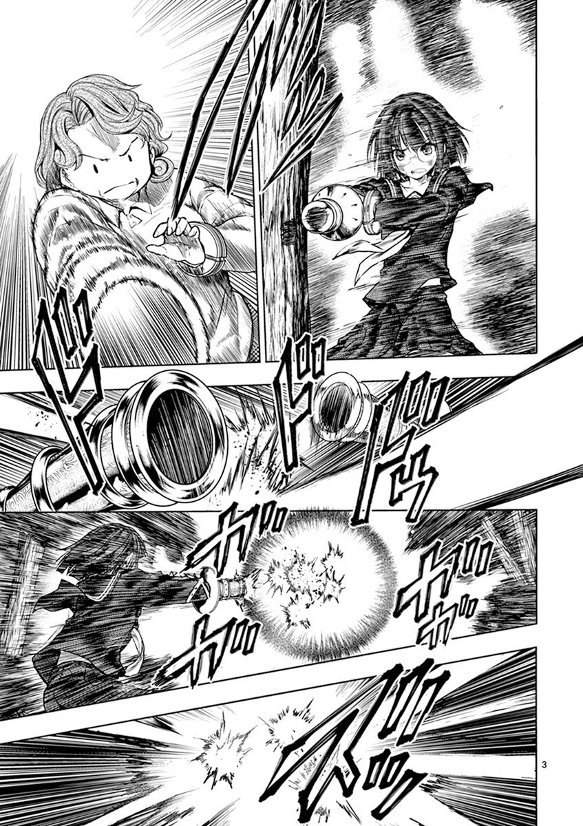 Deatte 5 Byou de Battle Chapter 56 page 4 - Chapter 56: My Resolve