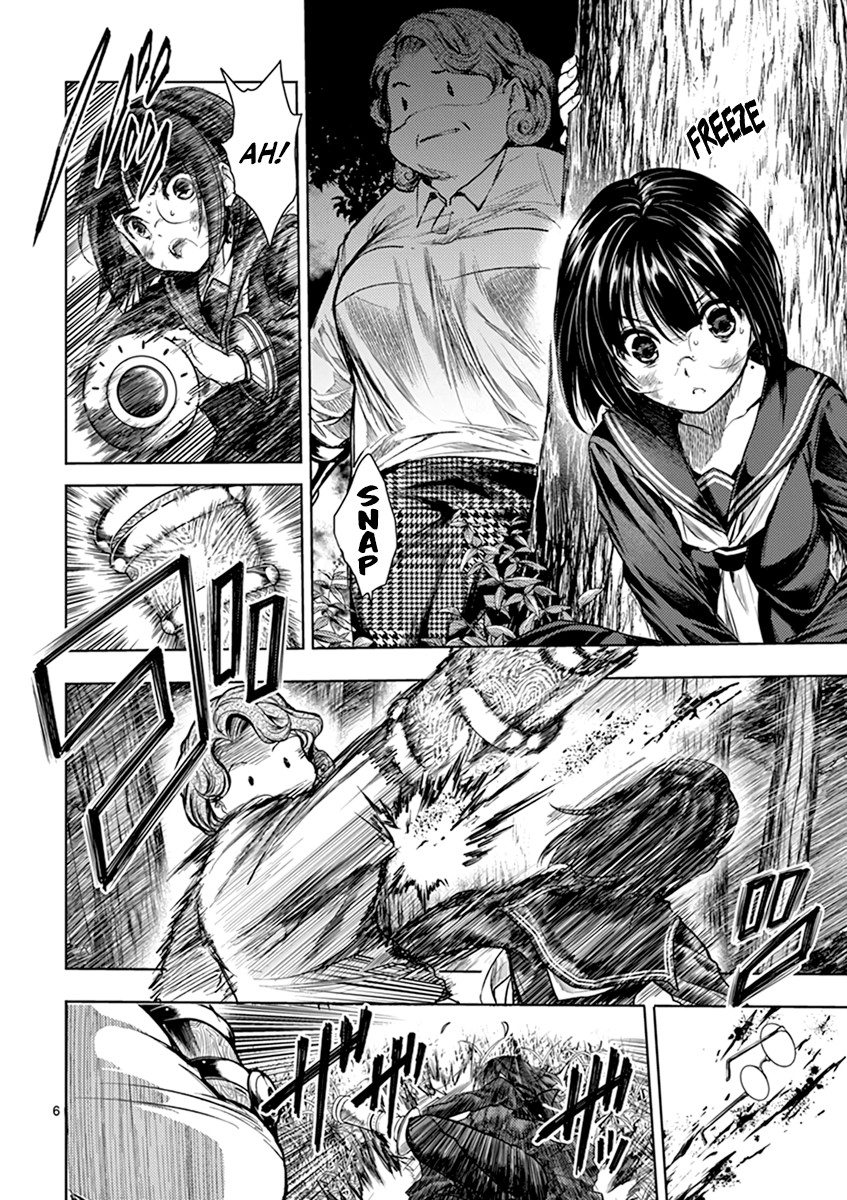 Deatte 5 Byou de Battle Chapter 56 page 7 - Chapter 56: My Resolve