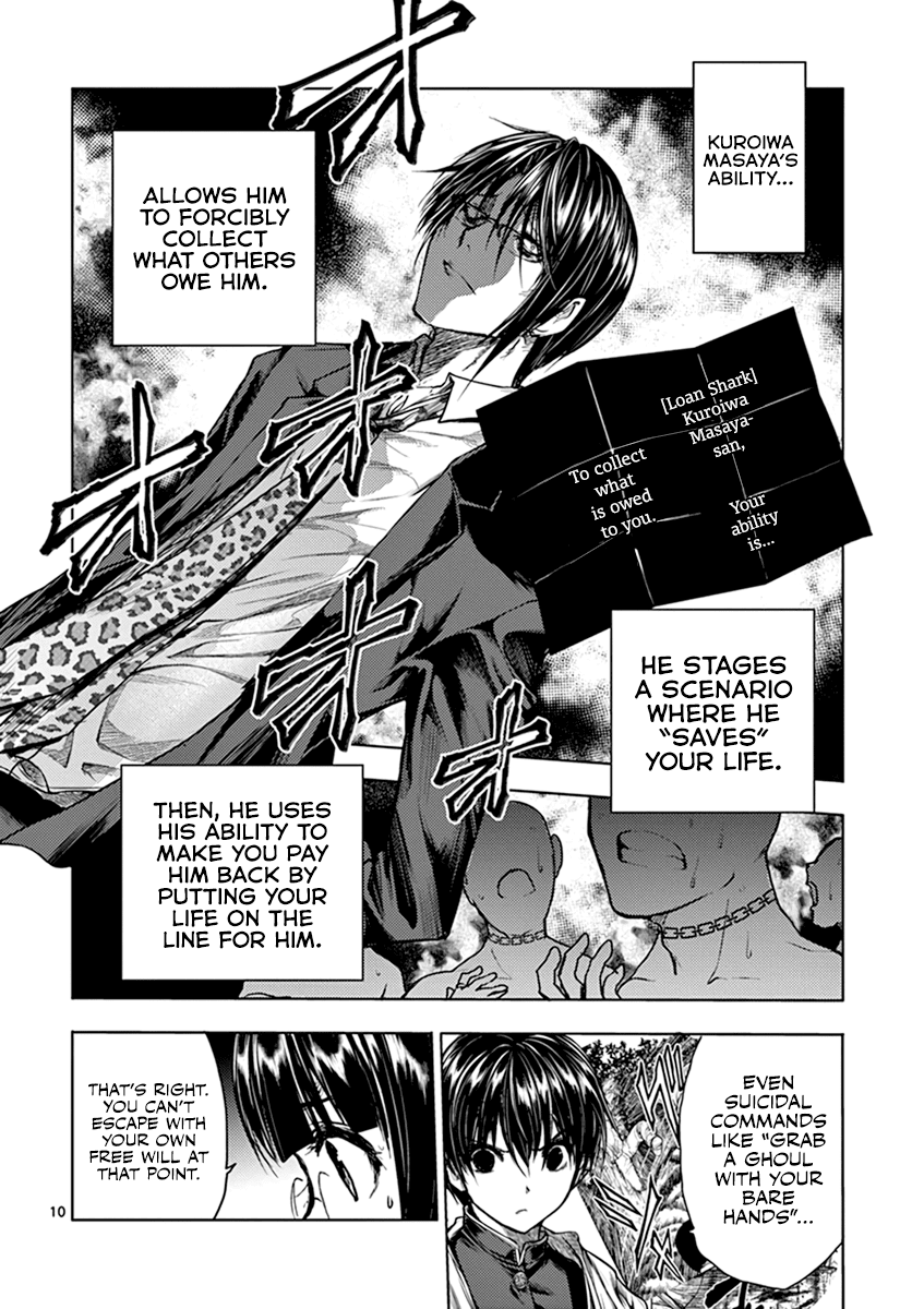 Deatte 5 Byou de Battle Chapter 57 page 10 - Chapter 57: Chains of Captivity