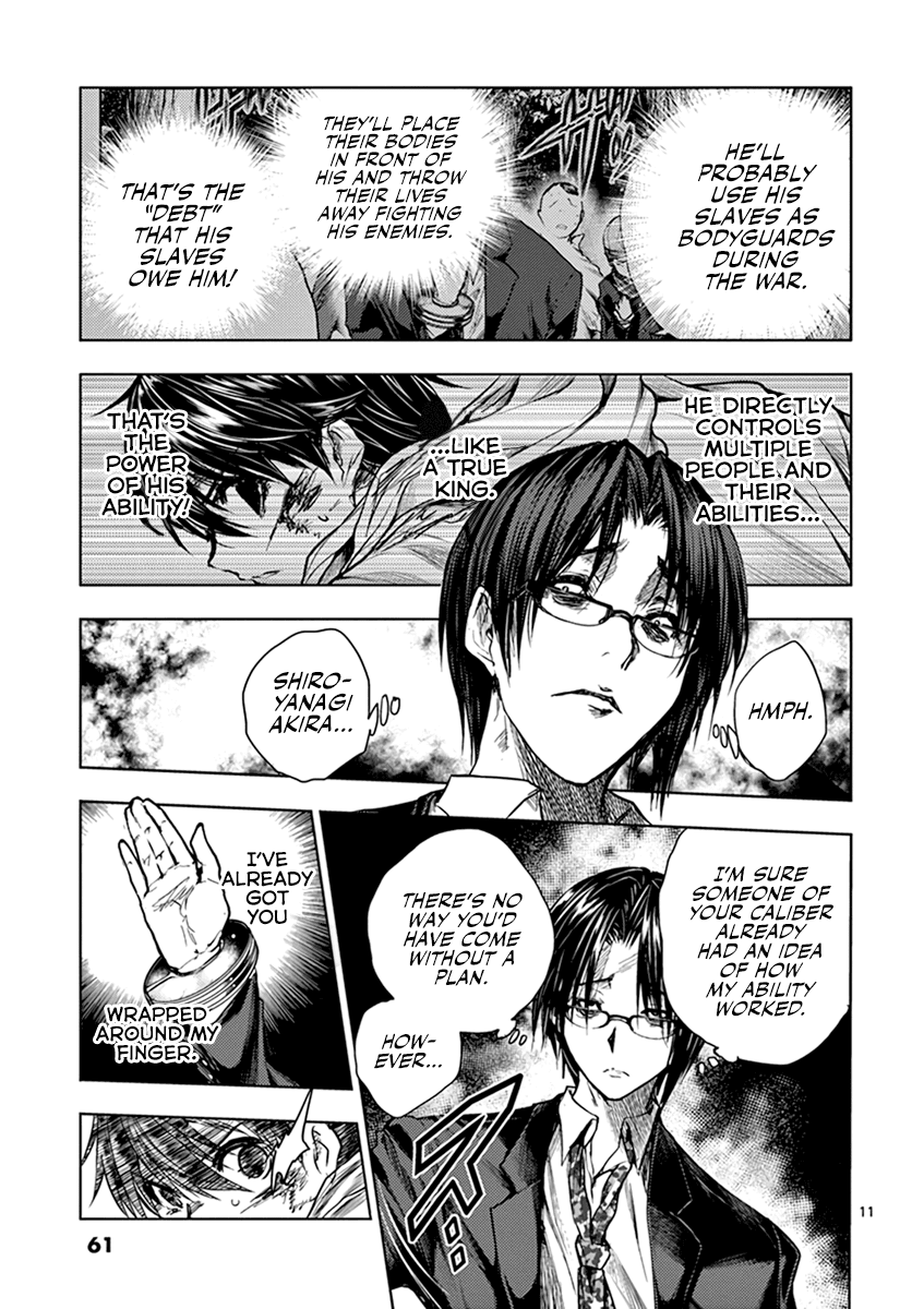 Deatte 5 Byou de Battle Chapter 57 page 11 - Chapter 57: Chains of Captivity