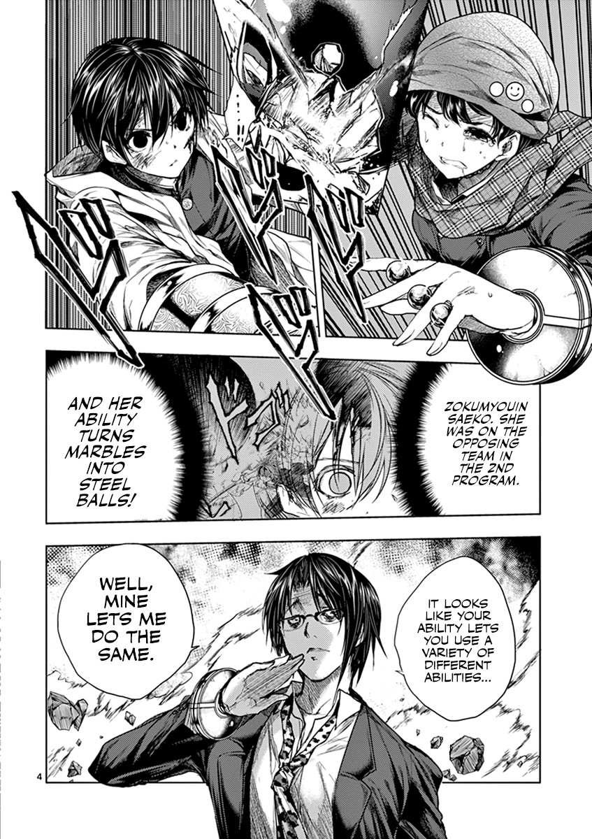 Deatte 5 Byou de Battle Chapter 57 page 4 - Chapter 57: Chains of Captivity