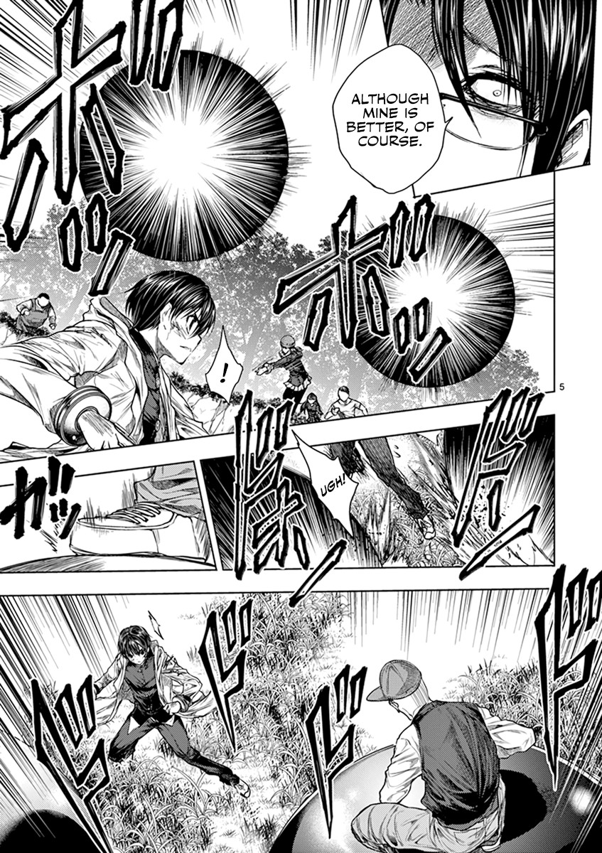 Deatte 5 Byou de Battle Chapter 57 page 5 - Chapter 57: Chains of Captivity