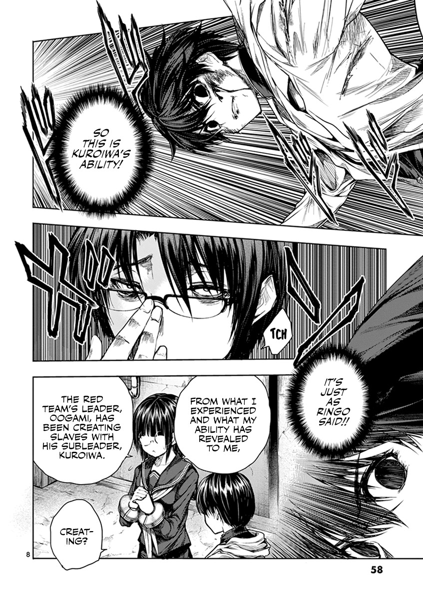 Deatte 5 Byou de Battle Chapter 57 page 8 - Chapter 57: Chains of Captivity