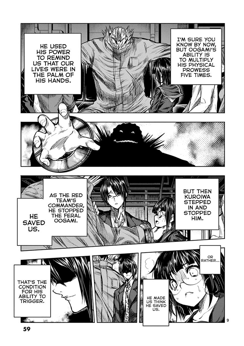 Deatte 5 Byou de Battle Chapter 57 page 9 - Chapter 57: Chains of Captivity