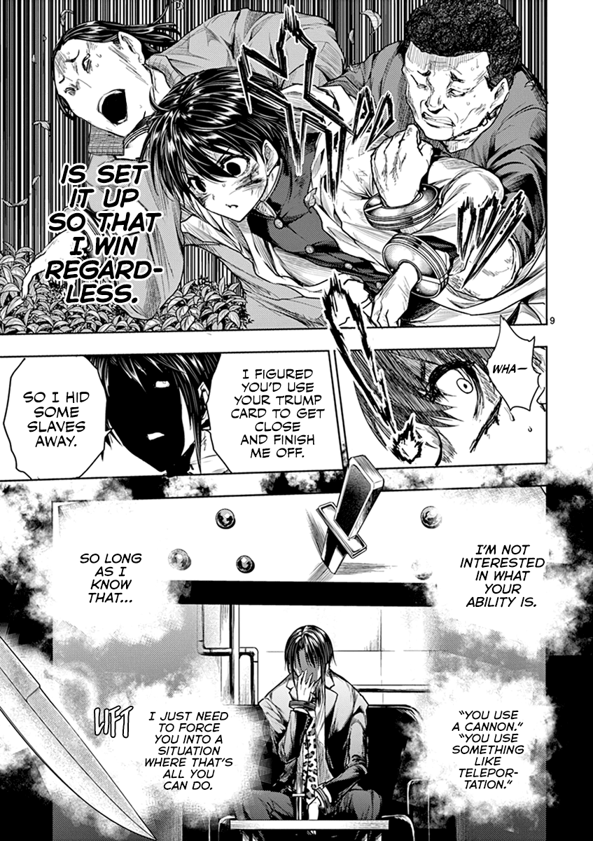 Deatte 5 Byou de Battle Chapter 58 page 10 - Chapter 58: Inherited Emotion