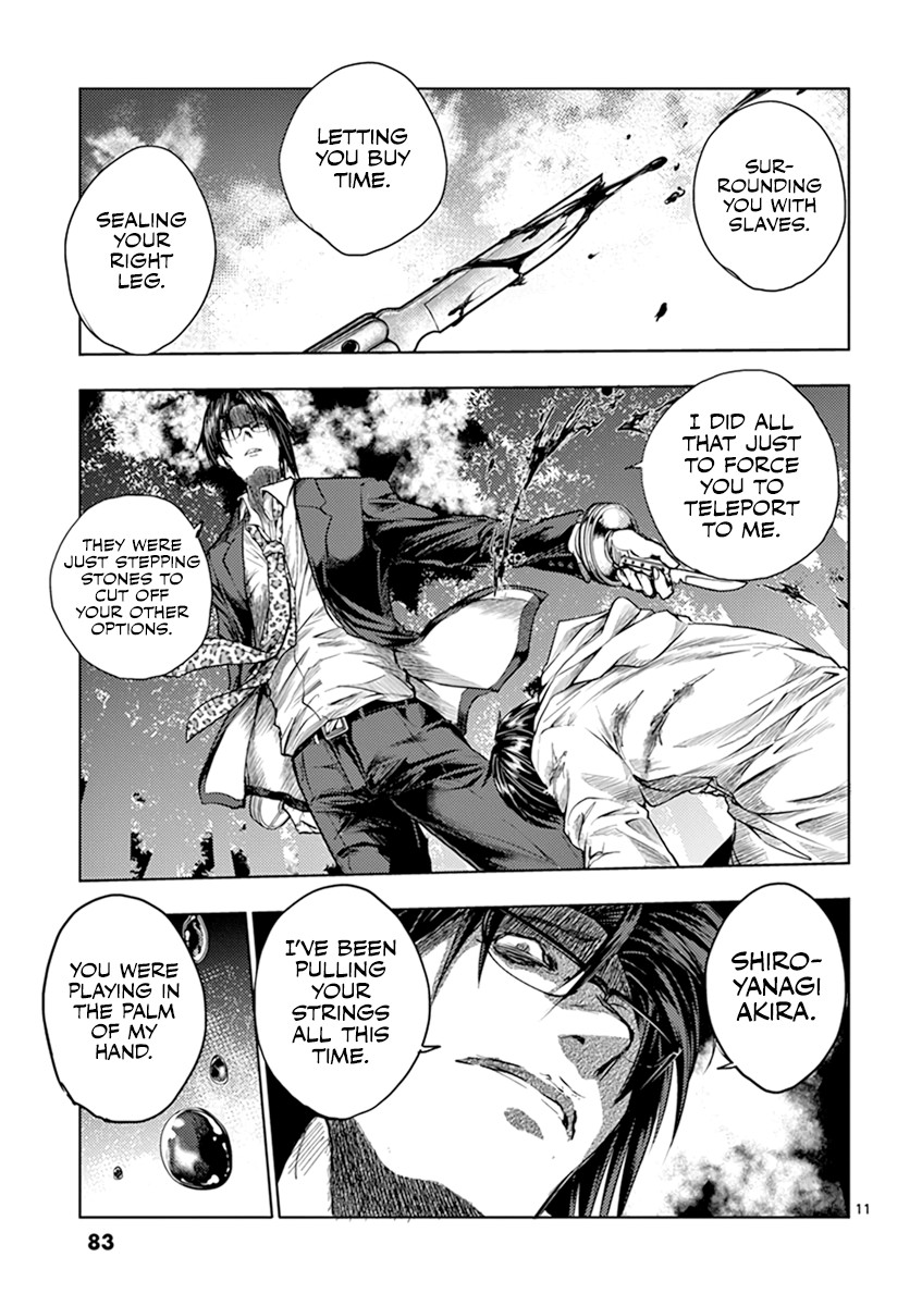 Deatte 5 Byou de Battle Chapter 58 page 12 - Chapter 58: Inherited Emotion