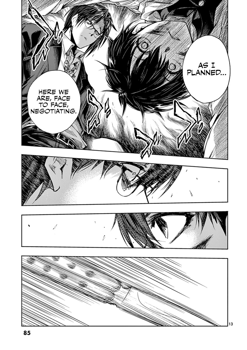 Deatte 5 Byou de Battle Chapter 58 page 14 - Chapter 58: Inherited Emotion