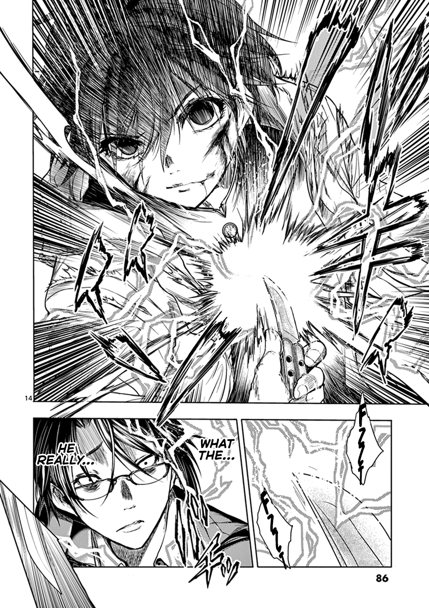 Deatte 5 Byou de Battle Chapter 58 page 15 - Chapter 58: Inherited Emotion