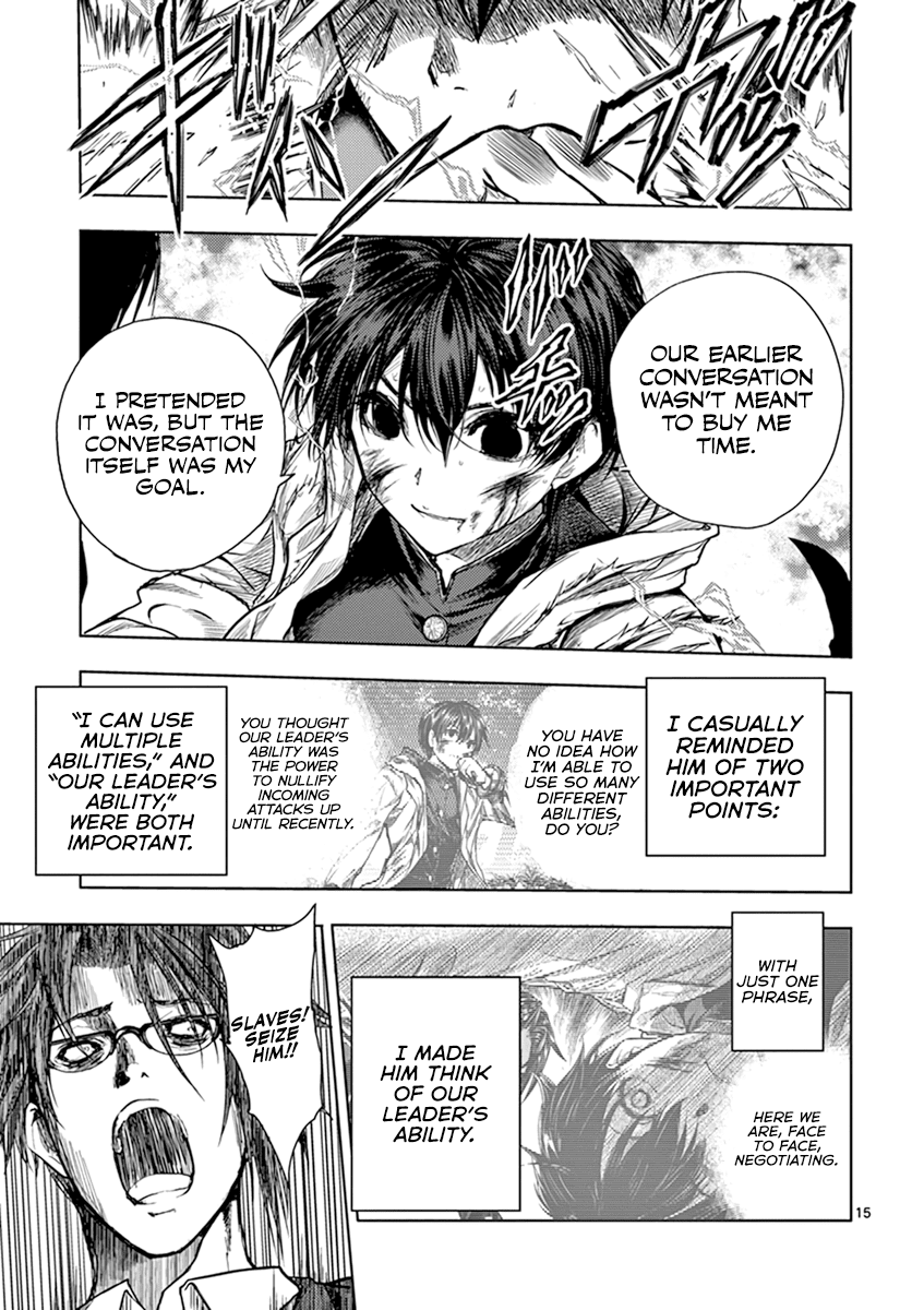 Deatte 5 Byou de Battle Chapter 58 page 16 - Chapter 58: Inherited Emotion