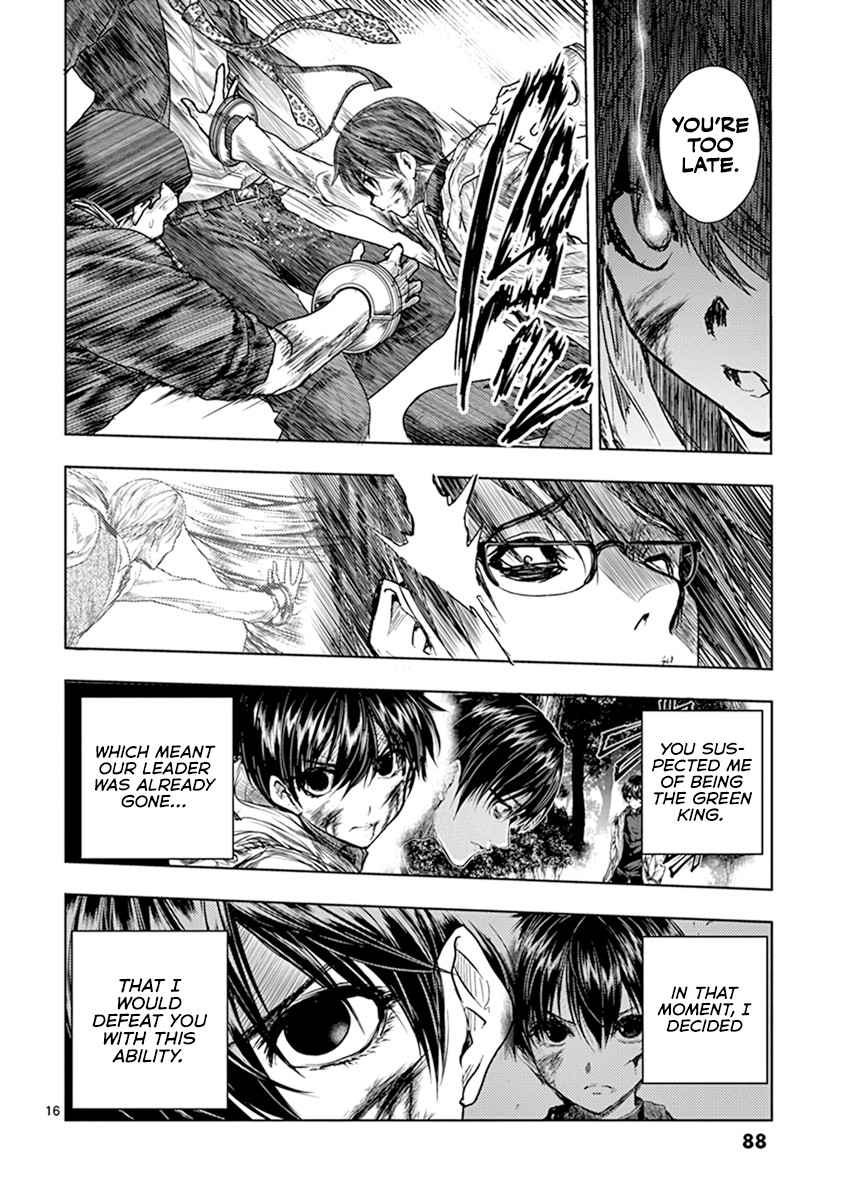 Deatte 5 Byou de Battle Chapter 58 page 17 - Chapter 58: Inherited Emotion