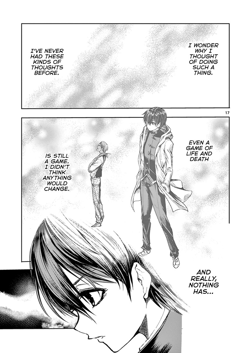 Deatte 5 Byou de Battle Chapter 58 page 18 - Chapter 58: Inherited Emotion