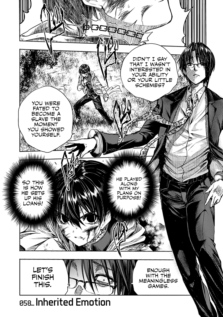 Deatte 5 Byou de Battle Chapter 58 page 2 - Chapter 58: Inherited Emotion