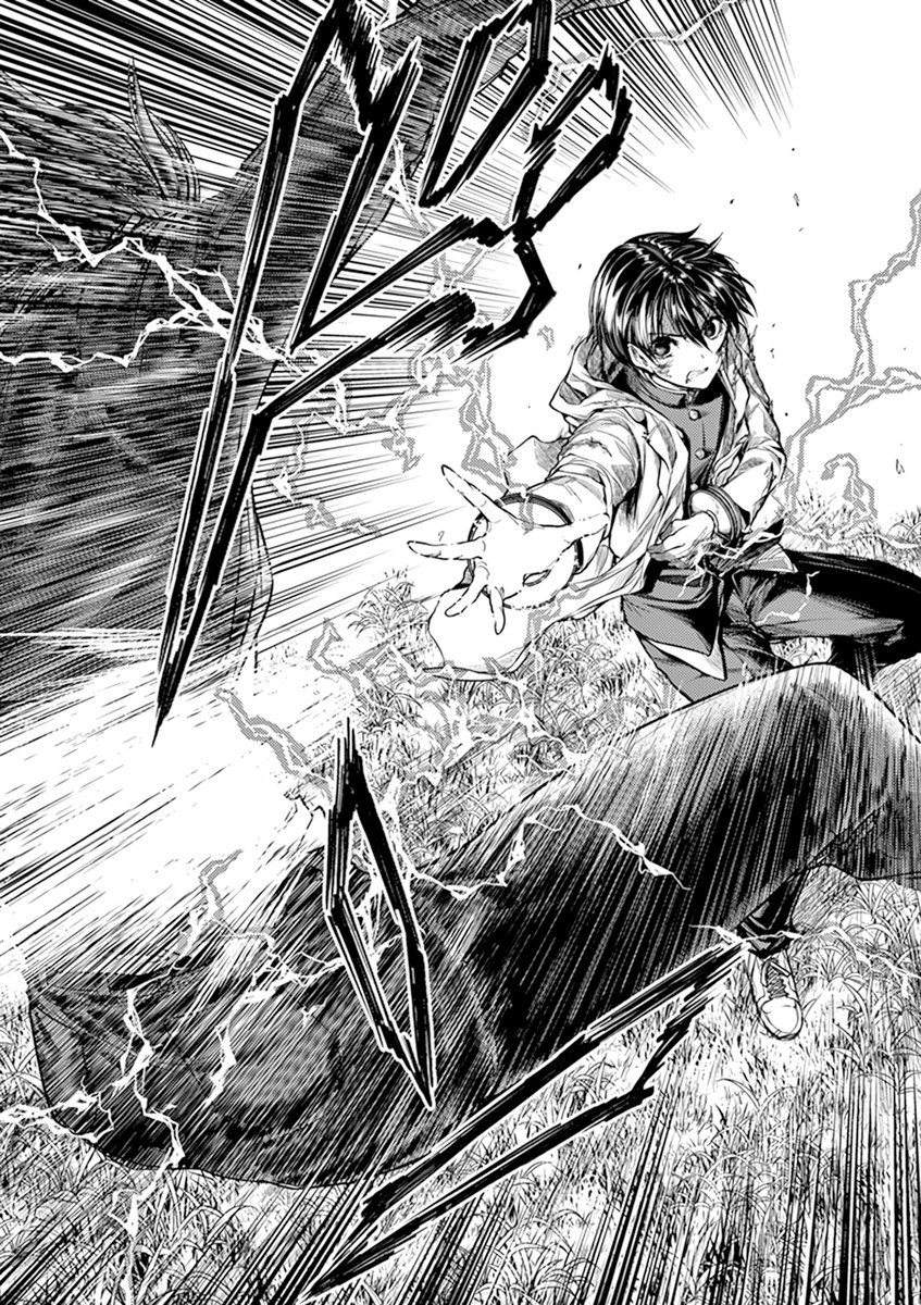 Deatte 5 Byou de Battle Chapter 58 page 20 - Chapter 58: Inherited Emotion