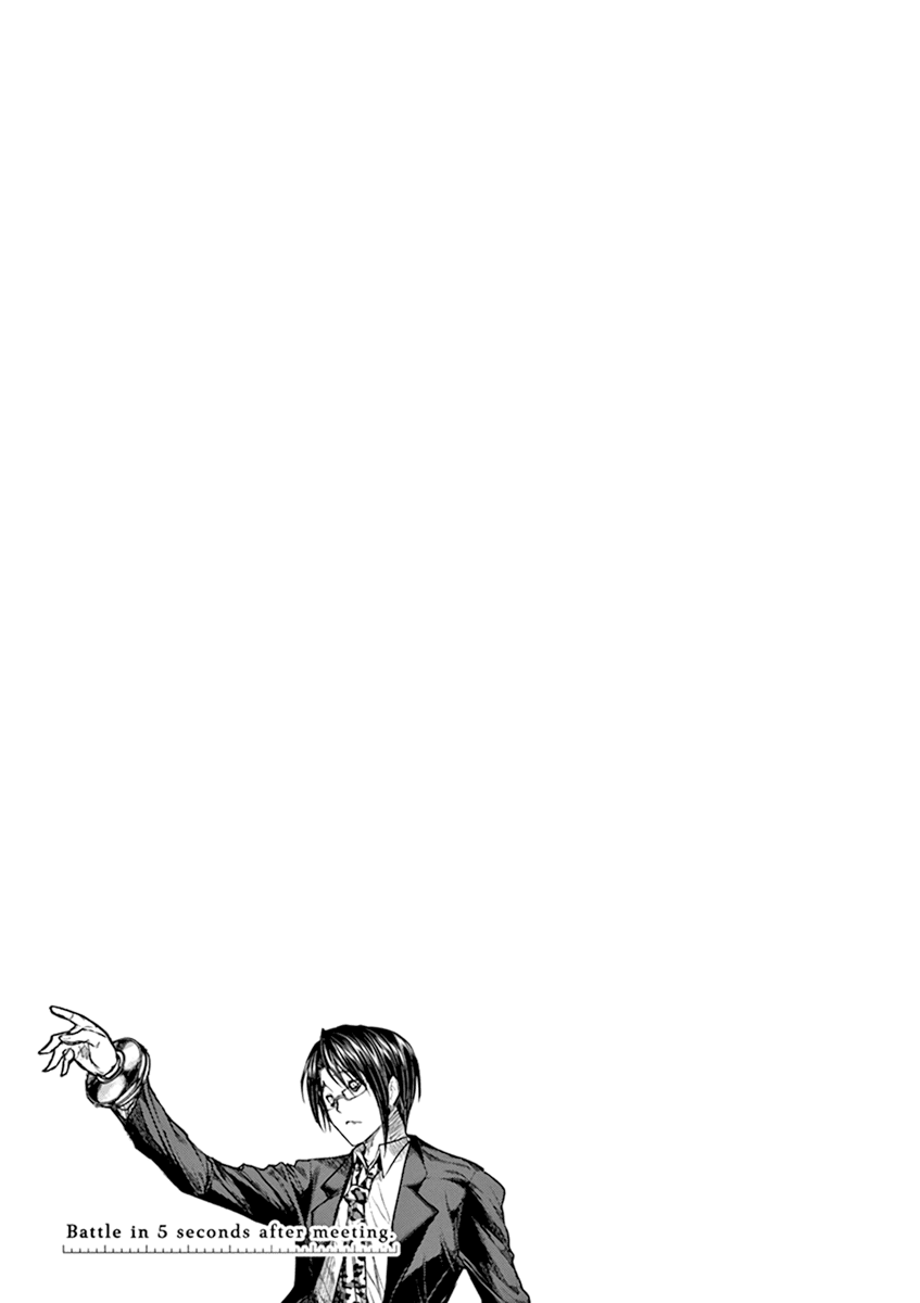 Deatte 5 Byou de Battle Chapter 58 page 21 - Chapter 58: Inherited Emotion