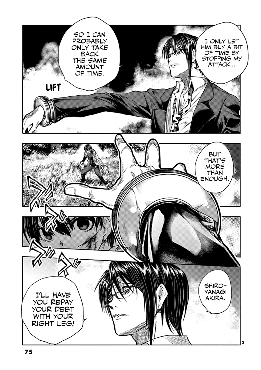 Deatte 5 Byou de Battle Chapter 58 page 4 - Chapter 58: Inherited Emotion