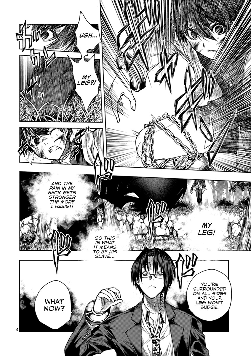 Deatte 5 Byou de Battle Chapter 58 page 5 - Chapter 58: Inherited Emotion