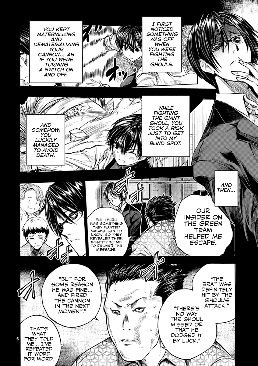 Deatte 5 Byou de Battle Chapter 58 page 7 - Chapter 58: Inherited Emotion