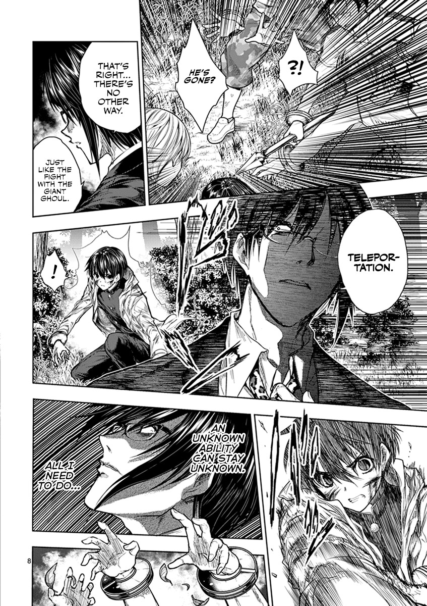 Deatte 5 Byou de Battle Chapter 58 page 9 - Chapter 58: Inherited Emotion