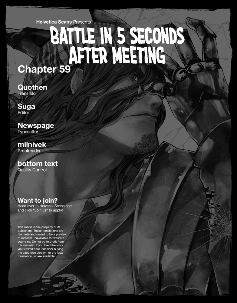 Deatte 5 Byou de Battle Chapter 59 page 1 - Chapter 59: In the Palm of My Hand