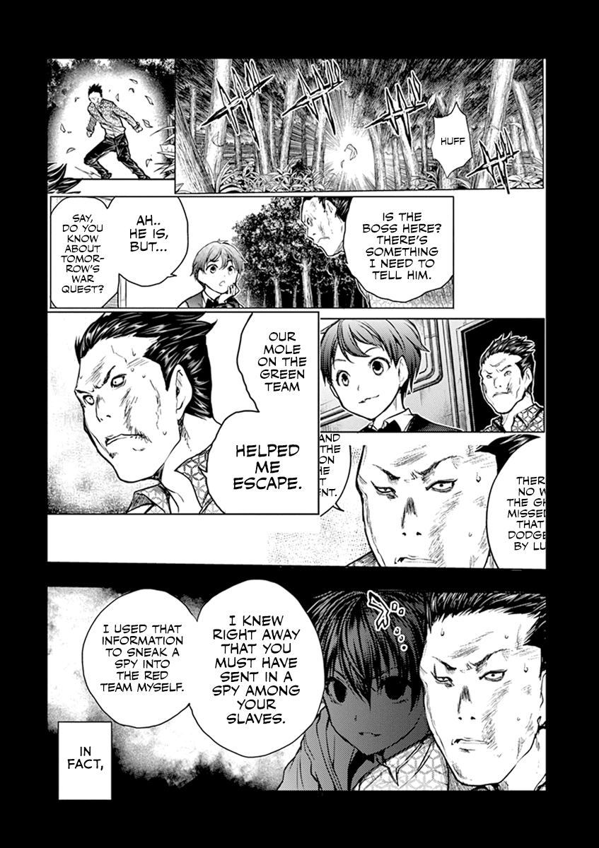 Deatte 5 Byou de Battle Chapter 59 page 11 - Chapter 59: In the Palm of My Hand