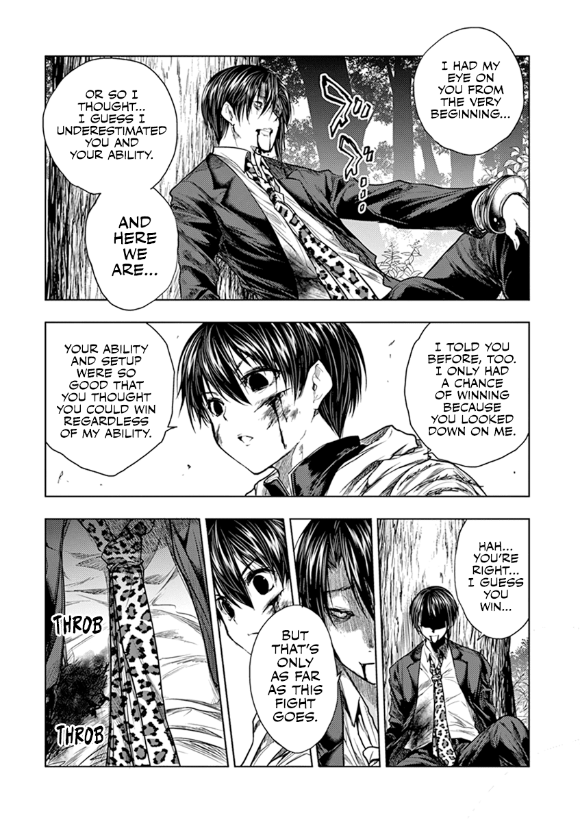 Deatte 5 Byou de Battle Chapter 59 page 15 - Chapter 59: In the Palm of My Hand