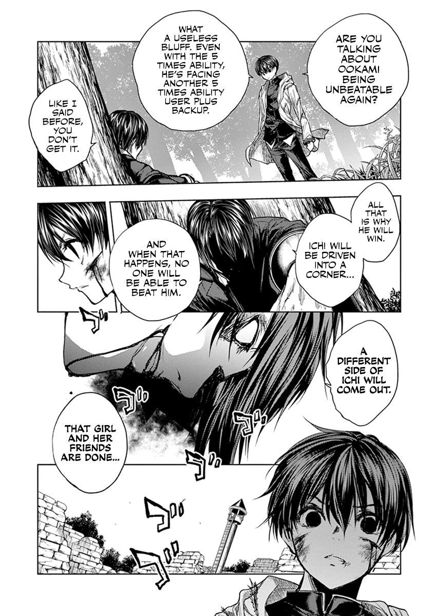 Deatte 5 Byou de Battle Chapter 59 page 16 - Chapter 59: In the Palm of My Hand
