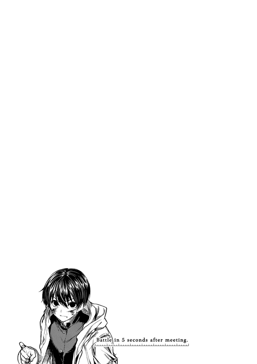 Deatte 5 Byou de Battle Chapter 59 page 23 - Chapter 59: In the Palm of My Hand
