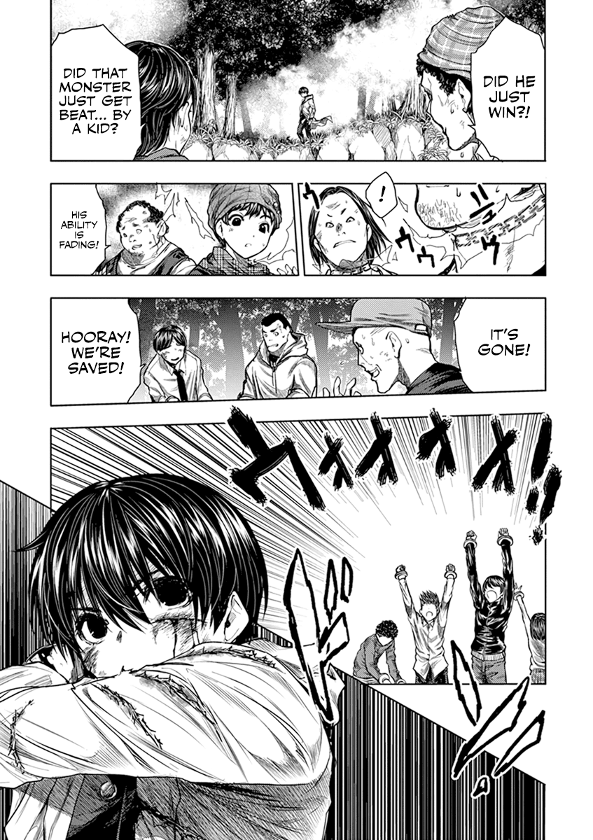 Deatte 5 Byou de Battle Chapter 59 page 4 - Chapter 59: In the Palm of My Hand