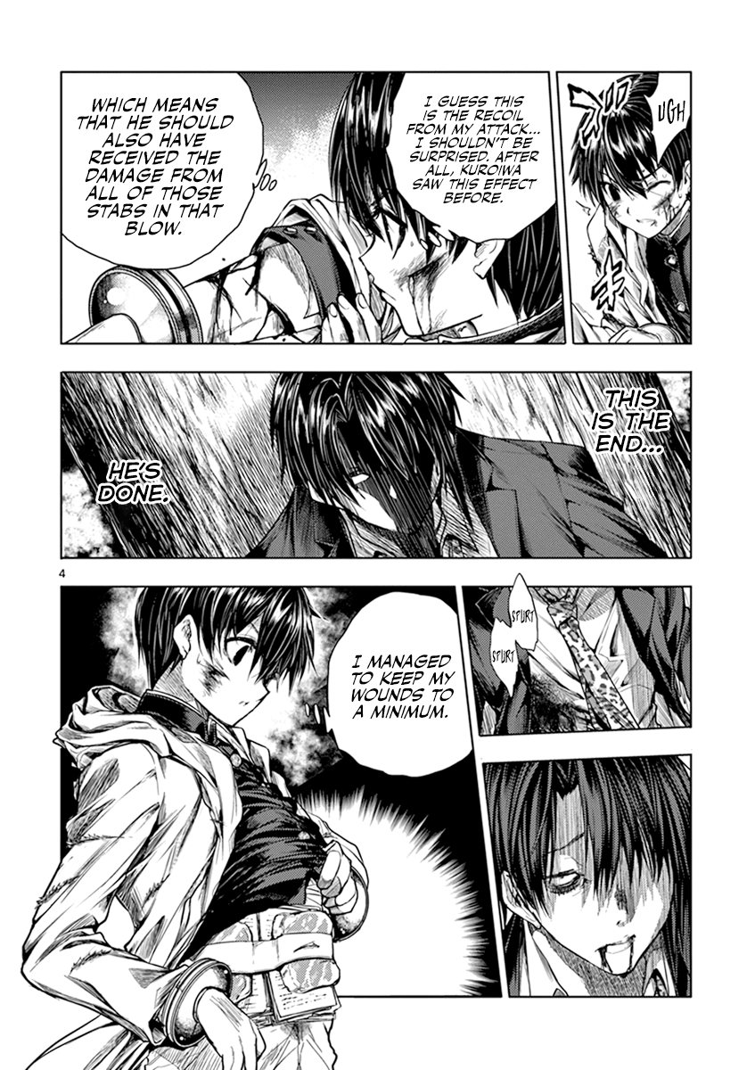 Deatte 5 Byou de Battle Chapter 59 page 5 - Chapter 59: In the Palm of My Hand