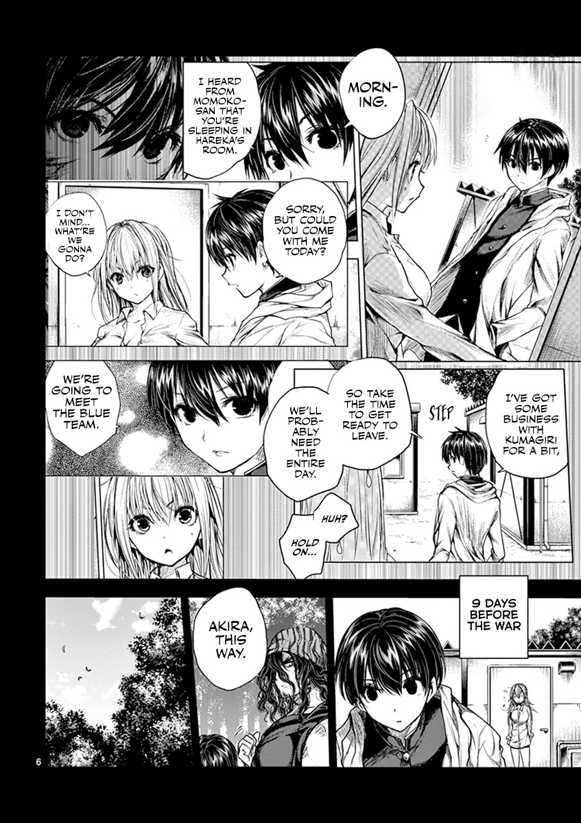 Deatte 5 Byou de Battle Chapter 59 page 7 - Chapter 59: In the Palm of My Hand