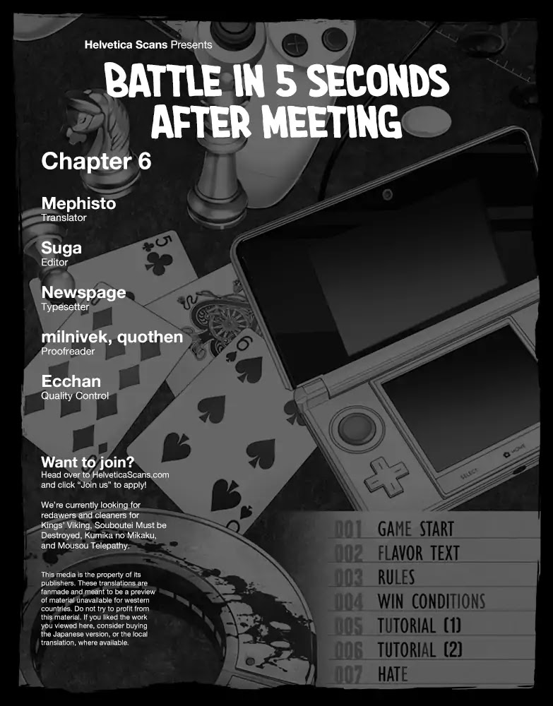 Deatte 5 Byou de Battle Chapter 6 page 1 - Chapter 6: Tutorial 2
