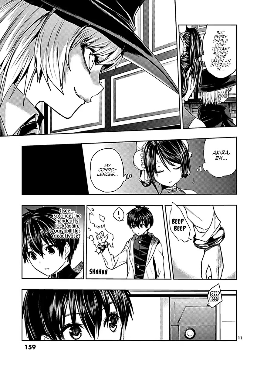 Deatte 5 Byou de Battle Chapter 6 page 11 - Chapter 6: Tutorial 2