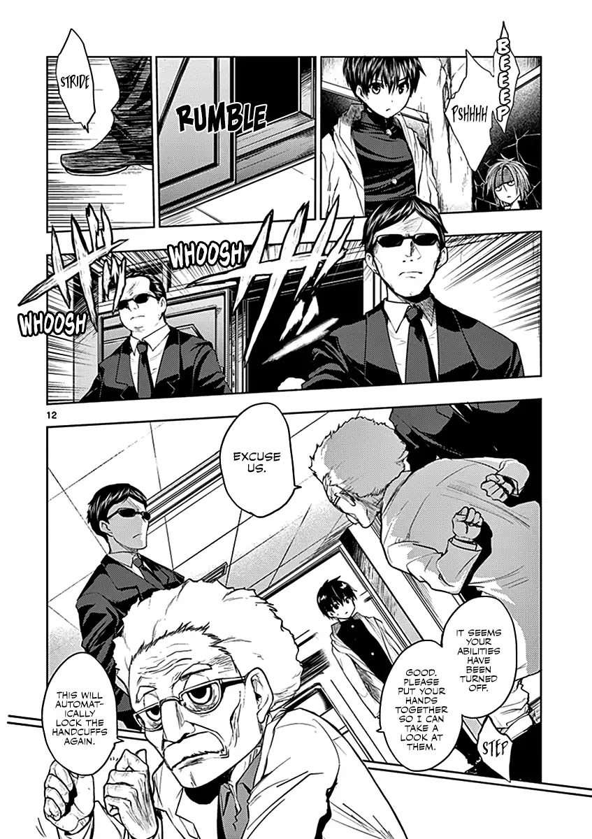 Deatte 5 Byou de Battle Chapter 6 page 12 - Chapter 6: Tutorial 2