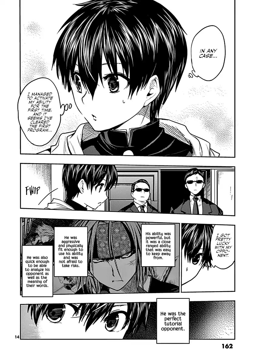 Deatte 5 Byou de Battle Chapter 6 page 14 - Chapter 6: Tutorial 2