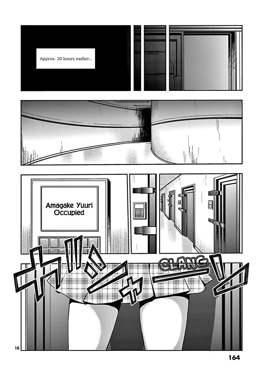 Deatte 5 Byou de Battle Chapter 6 page 16 - Chapter 6: Tutorial 2