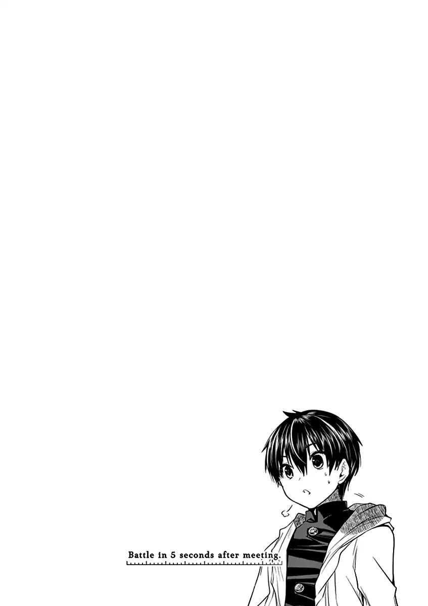 Deatte 5 Byou de Battle Chapter 6 page 18 - Chapter 6: Tutorial 2