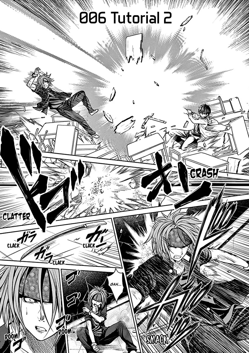 Deatte 5 Byou de Battle Chapter 6 page 2 - Chapter 6: Tutorial 2