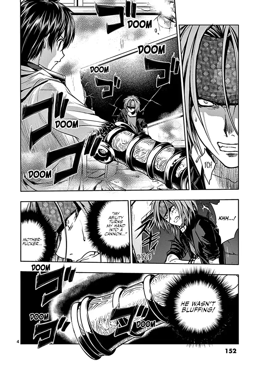 Deatte 5 Byou de Battle Chapter 6 page 4 - Chapter 6: Tutorial 2