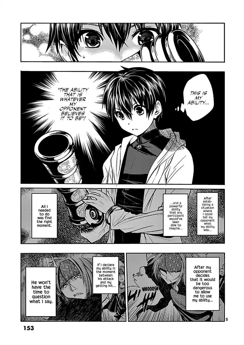 Deatte 5 Byou de Battle Chapter 6 page 5 - Chapter 6: Tutorial 2