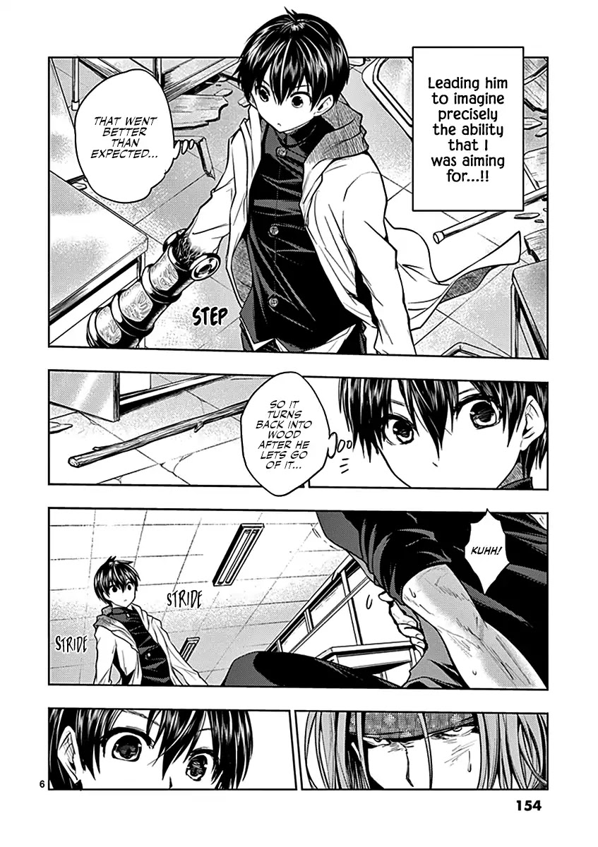 Deatte 5 Byou de Battle Chapter 6 page 6 - Chapter 6: Tutorial 2