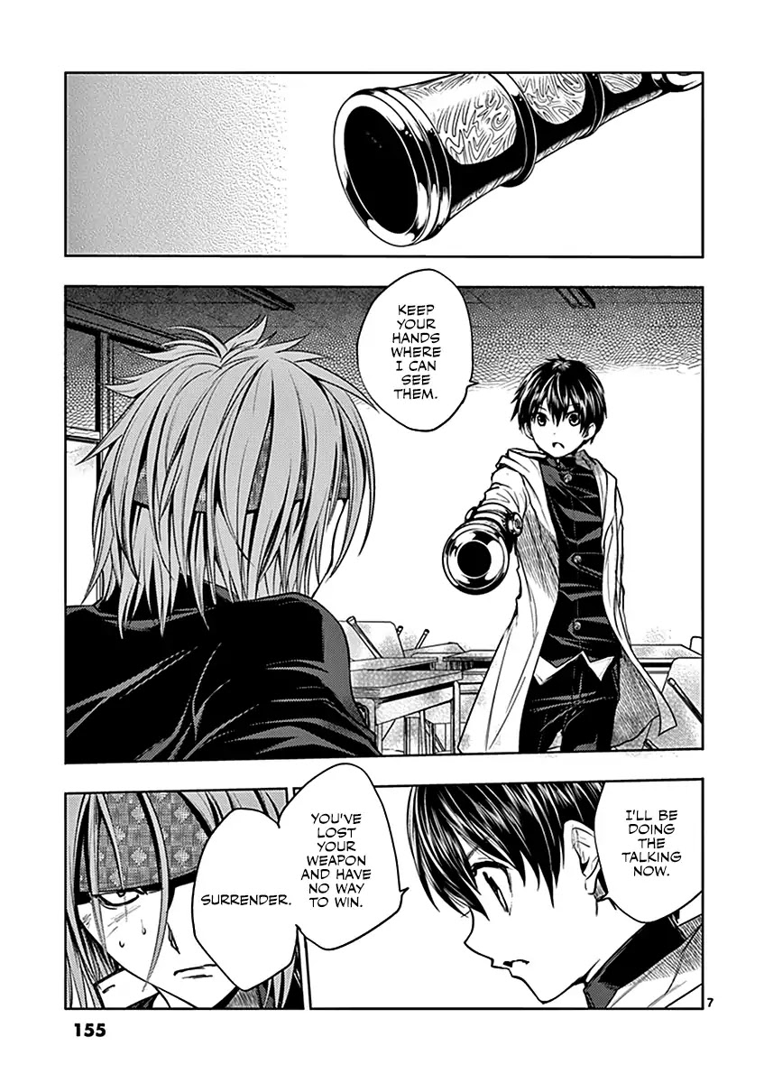 Deatte 5 Byou de Battle Chapter 6 page 7 - Chapter 6: Tutorial 2